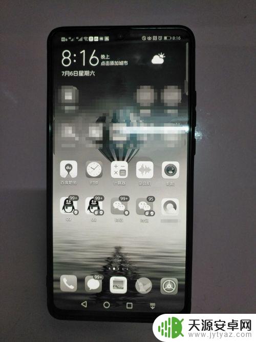 手机壁纸如何调成灰色 华为手机怎么设置灰色背景