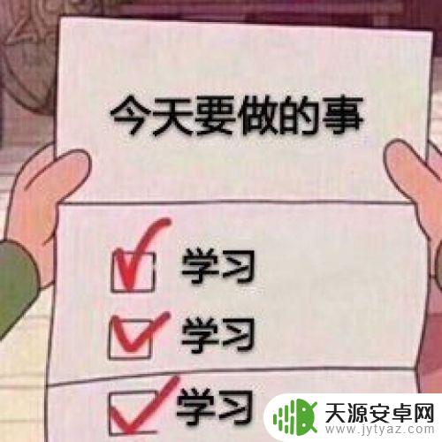 怎么关机手机苹果 怎么关机苹果手机