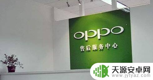 oppo卡死机了无法强制关机 oppo手机死机无法关机解决方法