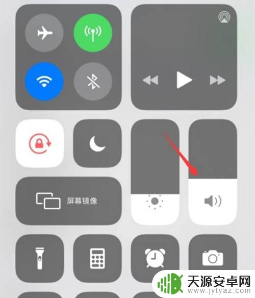 如何降低苹果手机闹铃 iPhone手机调闹钟音量调节方法