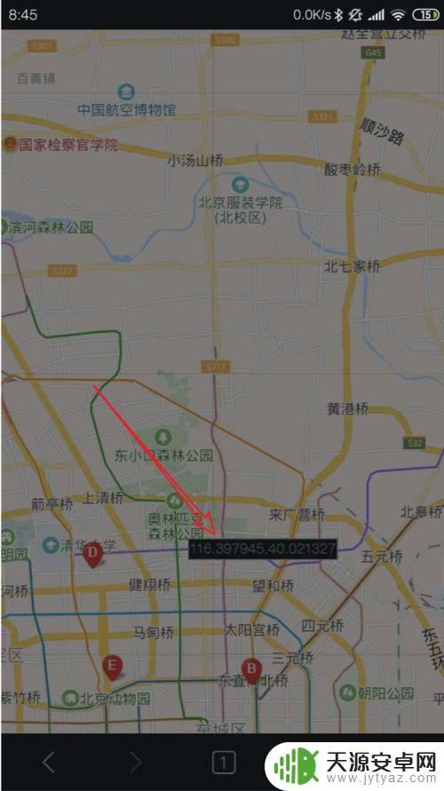 手机上怎么查经度纬度位置 百度地图手机版如何获取经纬度