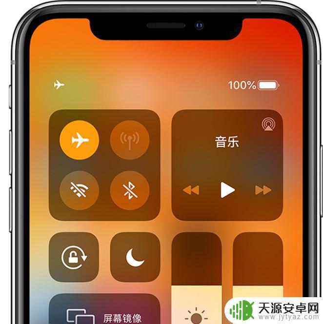 苹果手机时不时没信号什么原因? iPhone 突然无信号怎么办