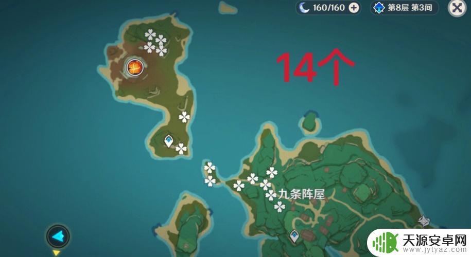 血斛原神哪里找 原神血斛采集地点攻略