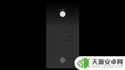 手机联接wifi出现网络拒绝接入 手机WiFi热点拒绝接入原因