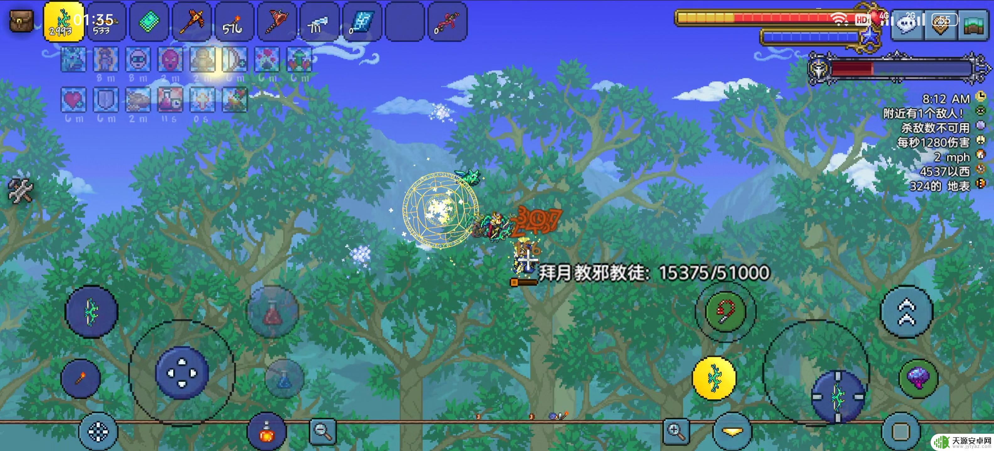 泰拉瑞亚闪电陷阱怎么制作 《泰拉瑞亚》硬核大师个人开荒心得体会