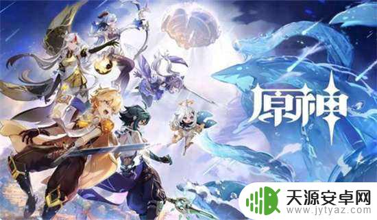 原神日常无底之胃 原神无底之胃吃什么食物推荐