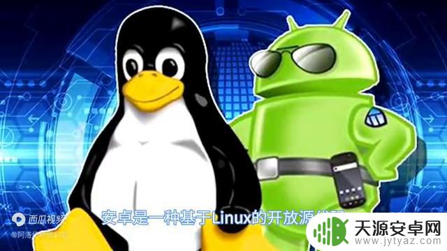 下载安装安卓应用,上网本更加智能化