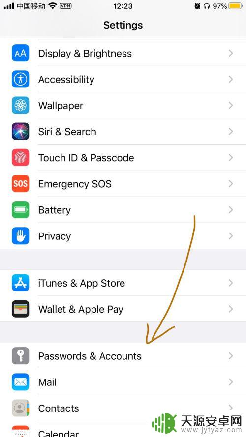 怎么取消苹果手机的icloud储存空间费用 iCloud储存空间自动续费取消方法