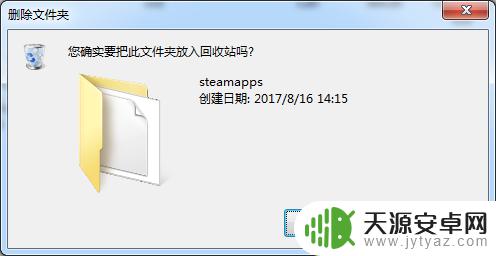 steam我改了密码怎么登不上 Steam更改密码后登录密码错误怎么解决