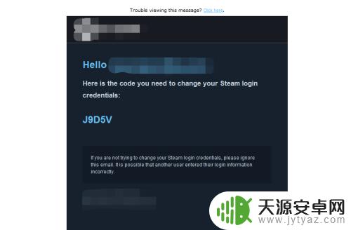 steam我改了密码怎么登不上 Steam更改密码后登录密码错误怎么解决