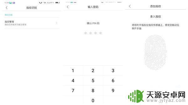 酷比手机的优缺点 酷比koobee H9手机值得推荐吗