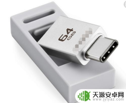 华为nova是什么接口 华为nova手机Type-C接口的优势