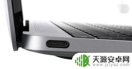 华为nova是什么接口 华为nova手机Type-C接口的优势