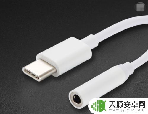 华为nova是什么接口 华为nova手机Type-C接口的优势