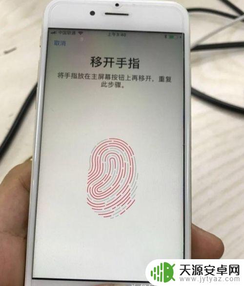 硬壳手机怎么装硬盘 iPhone 6s手机硬盘扩容从16G升级到128G的方法