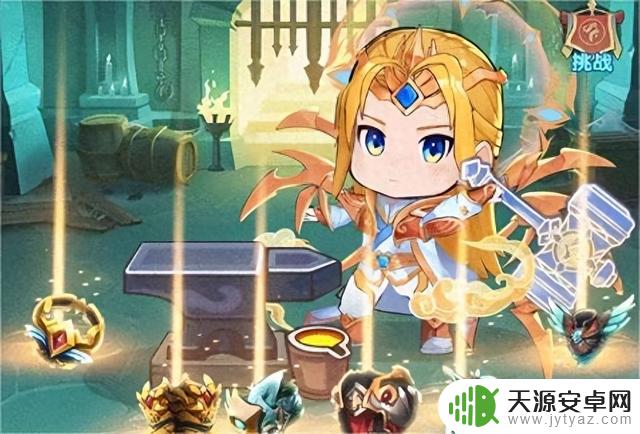 《灵魂序章》杀戮之都如何选择挑战策略和加成?分享兑换码大全!