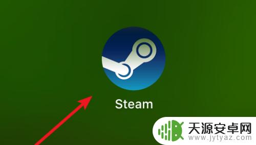 steam分辨率怎么改 Steam如何详细设置游戏分辨率