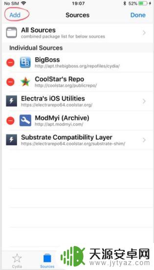 iphone哪些机型有灵动岛 iPhone 12是否兼容灵动岛