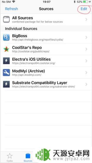 iphone哪些机型有灵动岛 iPhone 12是否兼容灵动岛