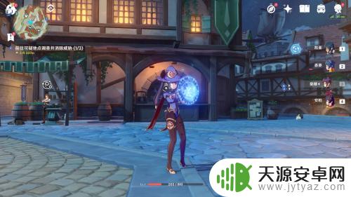 如何分辨原神是不是科技 如何确定原神是否属于科技题材