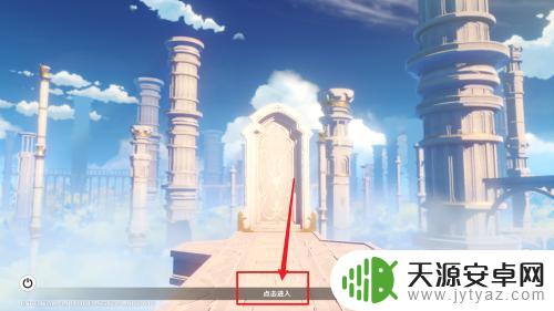 如何分辨原神是不是科技 如何确定原神是否属于科技题材