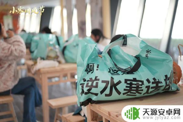 《逆水寒》手游联办小寒国风节 玩家总数突破10亿