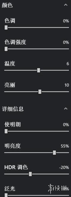 原神显卡设置 《原神》N卡滤镜设置教程