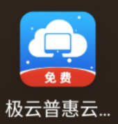剑网三怎么用手机玩 手机剑网3怎么玩