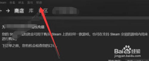 steam获取api密钥 steamapi密钥申请