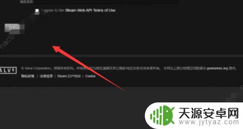 steam获取api密钥 steamapi密钥申请