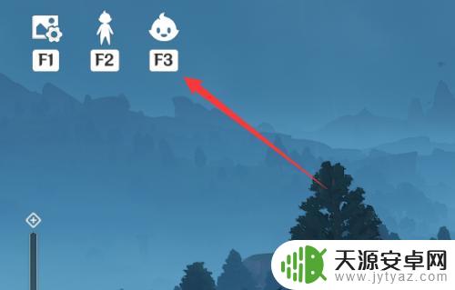 原神角色如何显示表情动作 原神角色表情如何设置