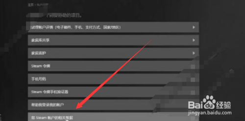 steam获取api密钥 steamapi密钥申请