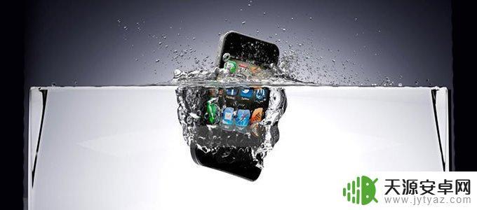手机进水了如何排水 解决手机屏幕进水后出现水印的方法