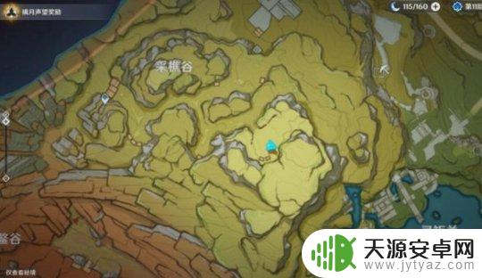 原神层岩巨渊主矿区铁门流明晶石 《原神》巨渊主矿区铁门进入攻略