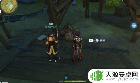 原神层岩巨渊主矿区铁门流明晶石 《原神》巨渊主矿区铁门进入攻略
