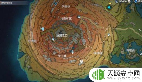 原神层岩巨渊主矿区铁门流明晶石 《原神》巨渊主矿区铁门进入攻略