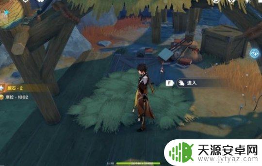 原神层岩巨渊主矿区铁门流明晶石 《原神》巨渊主矿区铁门进入攻略