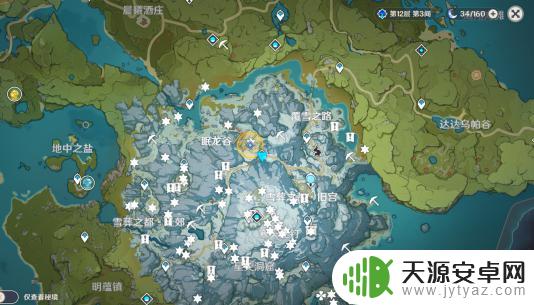 原神龙牙在哪儿 原神三个龙牙任务在哪里接