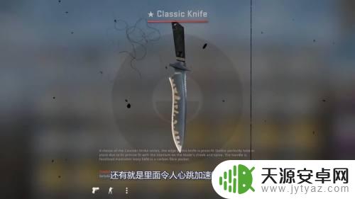 steam箱子怎么获得 CSGO箱子如何获得
