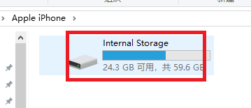 怎么快速查找自己苹果手机上存的图片 win10如何通过iTunes浏览iphone手机照片