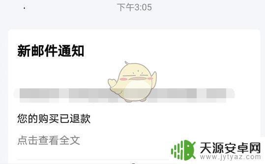 steam多久能退款成功 steam退款到账时间多久