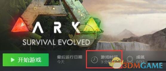 steam多久能退款成功 steam退款到账时间多久