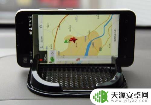 手机导航怎么和汽车导航连接 使用数据线连接手机导航和车