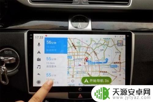 手机导航怎么和汽车导航连接 使用数据线连接手机导航和车