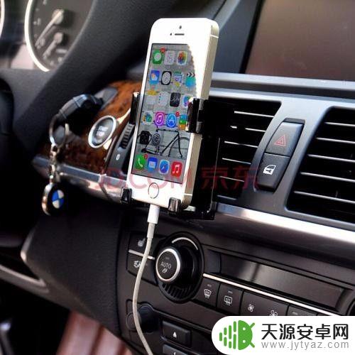手机导航怎么和汽车导航连接 使用数据线连接手机导航和车