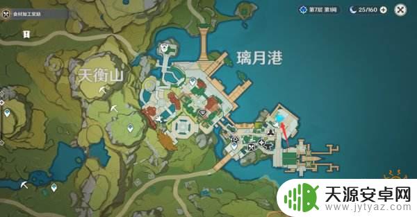 原神商人刷新时间 原神食材商人出现时间