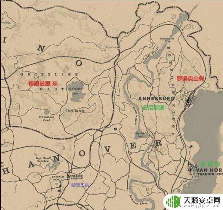 荒野大镖客2快速旅行地图位置 荒野大镖客2快速旅行地点