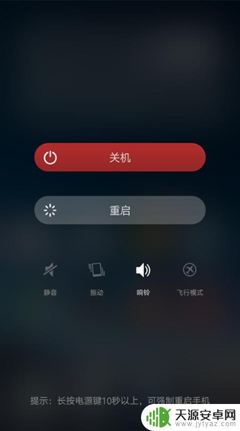 相机连接不上手机怎么办 手机相机打不开怎么办