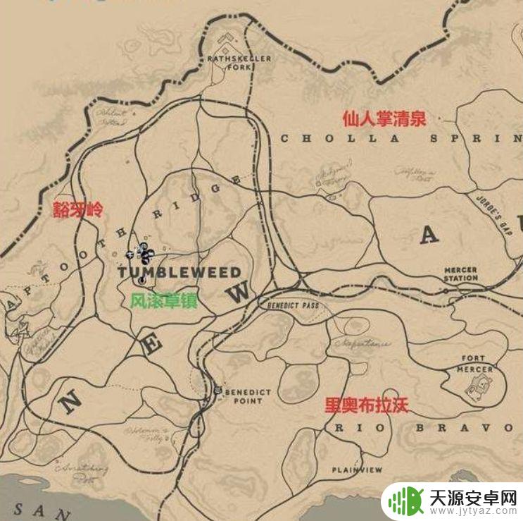 荒野大镖客2快速旅行地图位置 荒野大镖客2快速旅行地点
