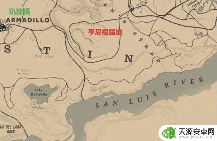 荒野大镖客2快速旅行地图位置 荒野大镖客2快速旅行地点